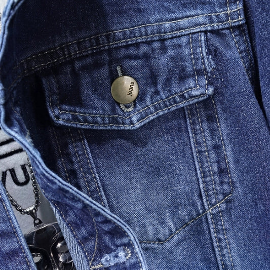 Denim Jacket with Lapel