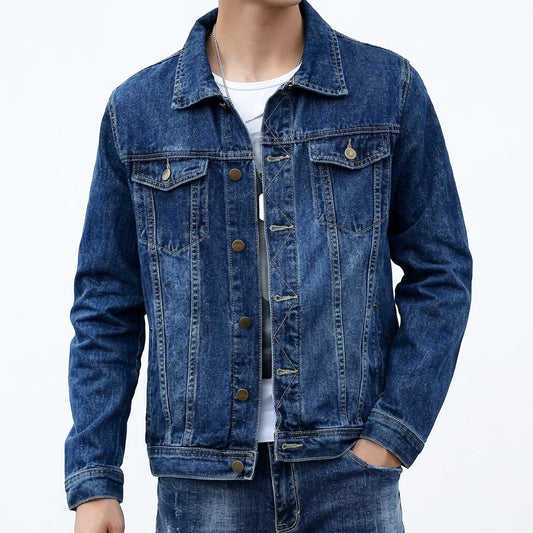 Denim Jacket with Lapel
